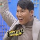 웰빙한식부페 네이버블로그