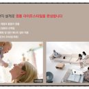 황령산레포츠공원(체육관) 이미지