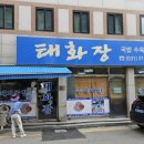 경기도 수원시 팔달구 아주로27번길 이미지