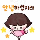 천원