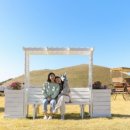 새별목장 이미지