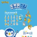 올월드굿즈
