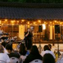 호텔스카이파크 센트럴 서울판교점 이미지