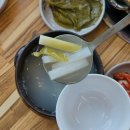 산골민물매운탕