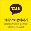 제일출장밴드 네이버블로그
