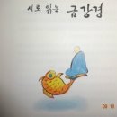 솔로몬행정사 이미지