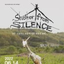 스튜디오집 이미지