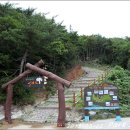 시호도선착장 이미지