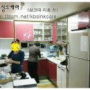 [큰빛싱크케어/서울 관악구] 싱크대 리폼 : 상판교체, 문짝교체, 빌트인쿡탑설치, 배기후드 교체 이미지