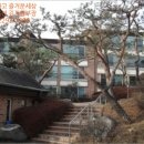 구미로173번길 이미지