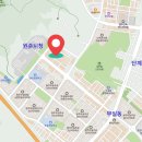 온동네공인중개사사무소 이미지