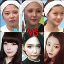 화장빨