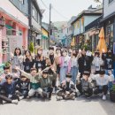 마을호텔18번가협동조합 이미지