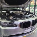 삼산카서비스 이미지