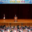 울산누리유치원 이미지