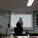 김미주뷰티