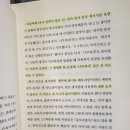 기쁨과슬픔 | 장류진 작가 대표작 일의기쁨과슬픔 후기