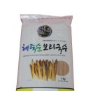 해죽순닷컴