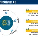 금수장여관 이미지