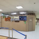광주 노트북 메인보드수리 알엔시스템 내돈내산 후기 알엔시스템
