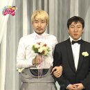 (주)나이스투어 | [공지] [W #6] 대전 다이렉트 웨딩 2지사 "이나이스웨딩"ㅣ본식 드레스-메이크업 계약 후기(짝꿍코드 O)