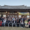 제 27차 영호남문학인 교류 한마당 행사 이미지