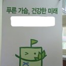향기365 이미지