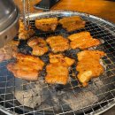 홍천삼겹살 이미지