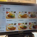 제주해변공연장 (종합어시장방면) 이미지