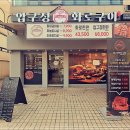 시흥-정왕-시흥-031 이미지