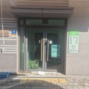 장안1경로당 | 💧 해들마을 2단지 에어컨 세척 봉사활동 후기 (11월 4일)