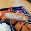 한솥 은마점 이미지