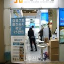 (주)세담