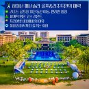 와이즈코프 | 하이난골프 명문 페닌슐라CC 특급 쉐라톤리조트패키지