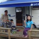 한탄강 유원지6 이미지