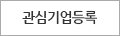 오브이룸스수안보연수원주 이미지