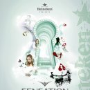 센세이션PC 이미지