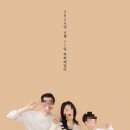 ​[위례] 가족사진이 5만원? 가성비와 퀄리티 다 잡은 ‘르아인 스튜디오’ 내돈내산 후기