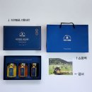 지리산 깊은골 | 지리산모향골 자연 벌꿀 선물세트 250g 3병 사용 후기 - 추천 이유