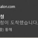 댕댕쌀롱 이미지