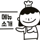 해쉬커피진해사관학교점