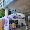 꿈꾸는교육 이미지