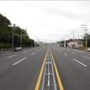 국도7호선 이미지