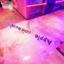 애플 동전 노래연습장 이미지