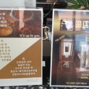 세모네모살롱카페