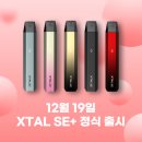 (주)베이프랩
