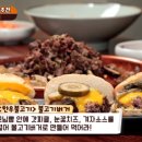 동추원불고기 이미지