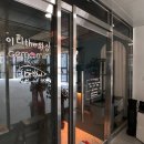 무지개상가 이미지