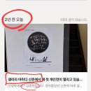 문학 한 줄 캘리그라피 이미지