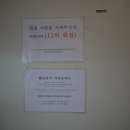 서남산한옥 이미지